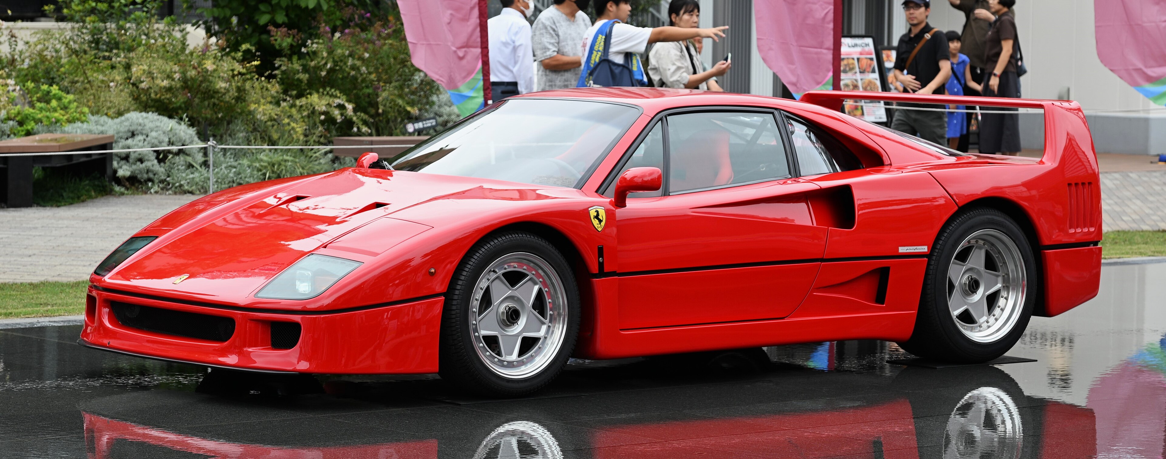 Ferrari F40