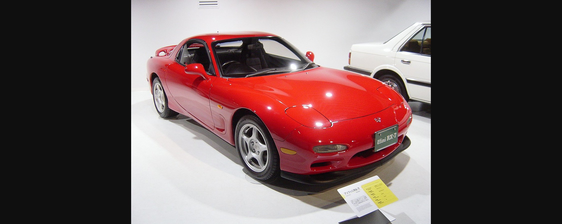 Mazda RX-7